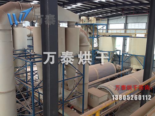 檸檬酸渣烘干機(jī)、檸檬酸渣烘干設(shè)備